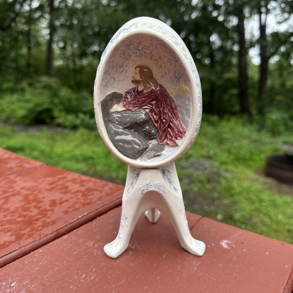 Vintage 1976 Byron Molds Porcelain Egg "Jesus" Scene Cross On A Stand